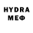 MDMA кристаллы Mohammad Azim