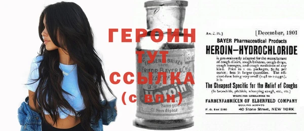 меф Абаза