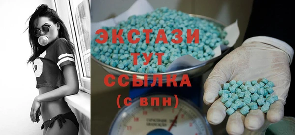 шишки Абинск