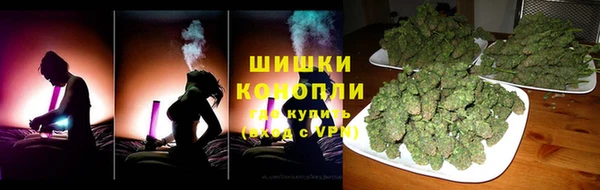 шишки Абинск