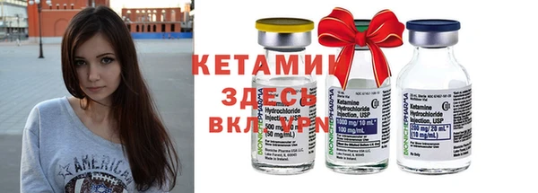 дживик Абдулино