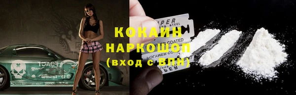 меф Абаза