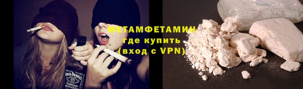 дживик Абдулино