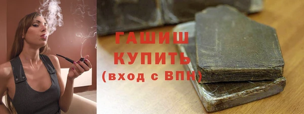 дживик Абдулино