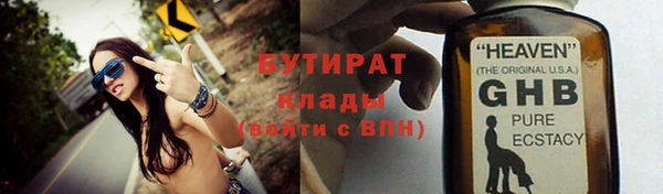 скорость Остров
