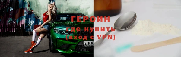 дживик Абдулино