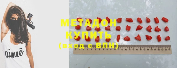 меф Абаза