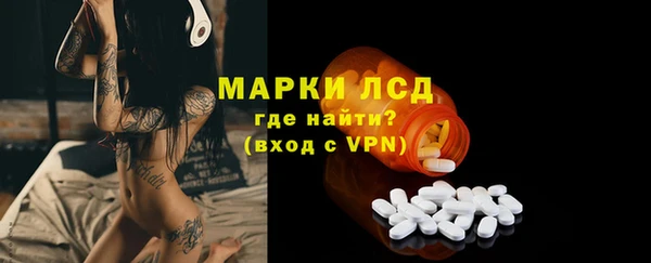 меф Абаза