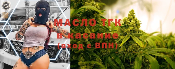 меф Абаза