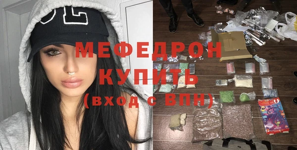 дживик Абдулино
