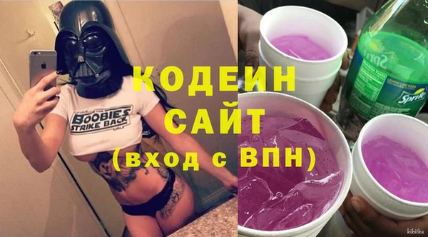 гидропоника Осташков