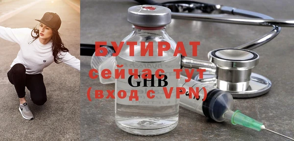 скорость Остров