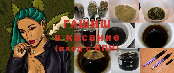 дживик Абдулино