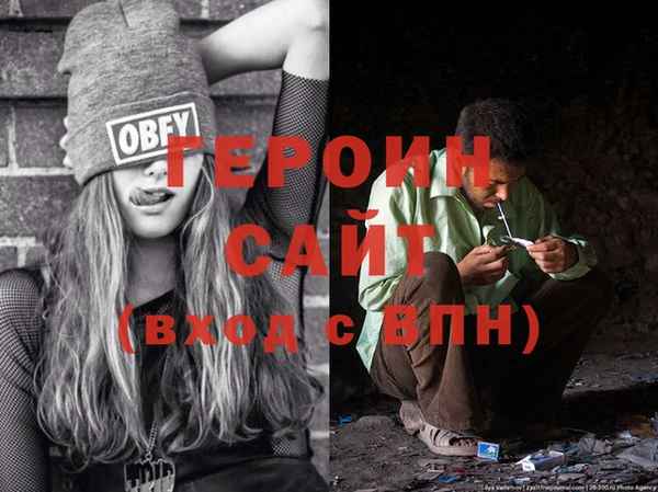 дживик Абдулино