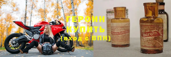 скорость Остров