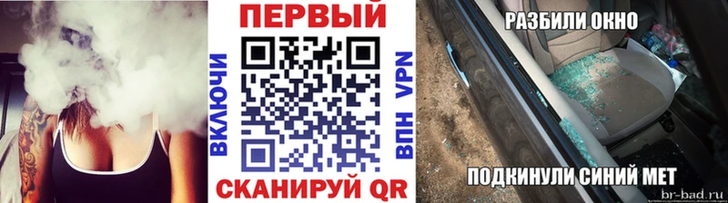 что такое наркотик  Пудож  МЕТАМФЕТАМИН пудра 
