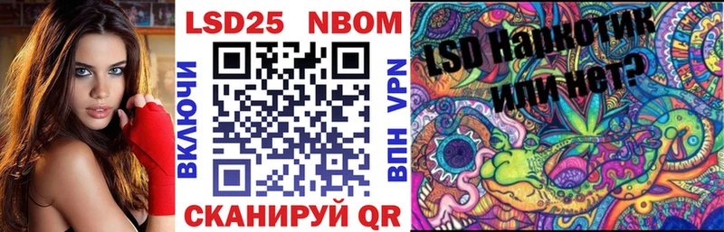 продажа наркотиков  Пудож  kraken ONION  Марки 25I-NBOMe 1,5мг 